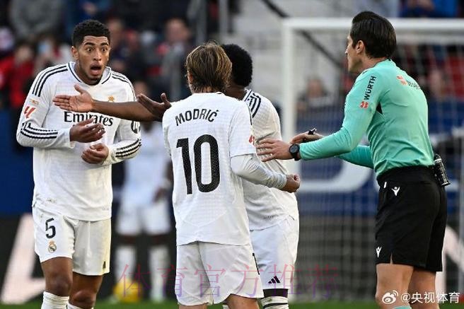 西甲-十人皇马1-1奥萨苏纳 姆巴佩破门贝林直红